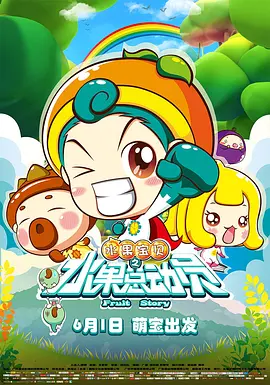 美女18 禁网站