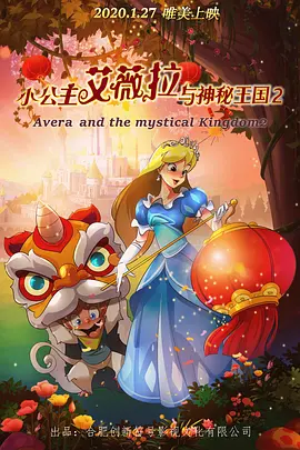 亚洲一区二区综合