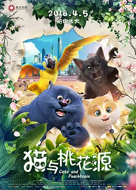五月天婷婷激情