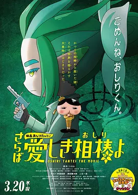 黄毛片