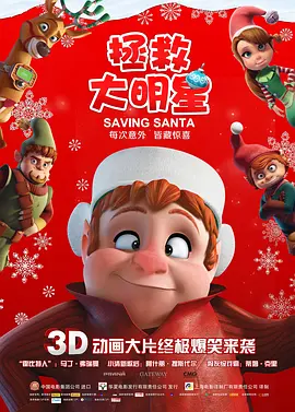 亚洲精品一区vv国产