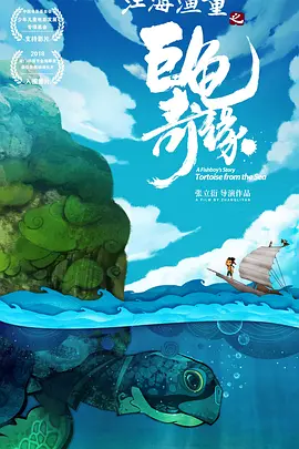 在线观**视频