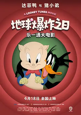国产高清视频在线