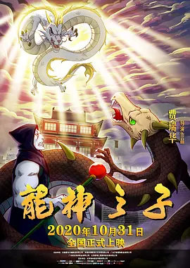 国产成人精品一区二三区