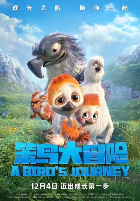 98精品国产综合久久