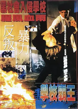 91久久亚洲国产成人精品性色