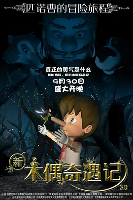 av亚洲产国偷v产偷v自拍麻豆