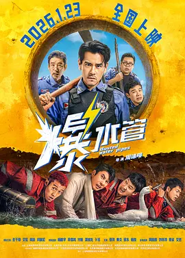 国产成人吃奶一区