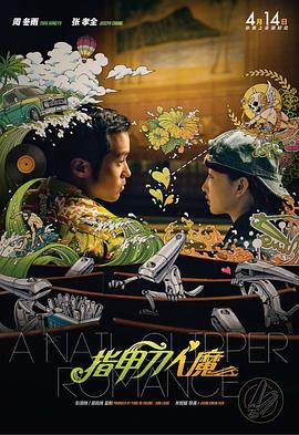 一级毛片免费视频
