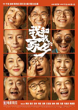 欧美性在线观看