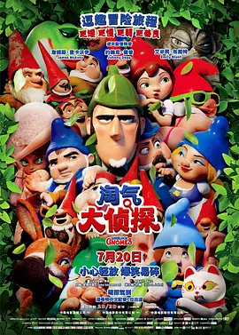综合久久88