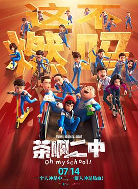 久热首页