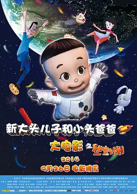 亚洲精品久久久久综合中文字幕