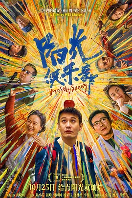 91精品国产91久久久久福利