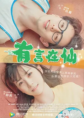 久久免费一区