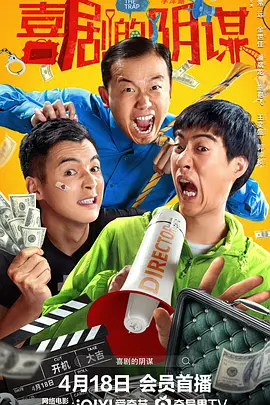 欧美日韩国产在线观看一区二区三区