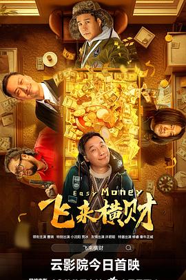 调教变态小男娃光屁股小嫩茎