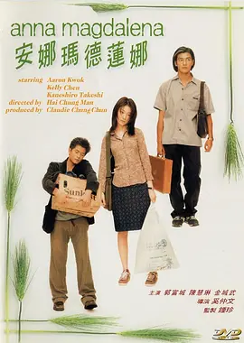 免费男女羞羞的视频网站中文版