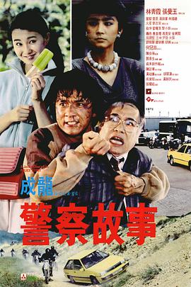 网游角色名字