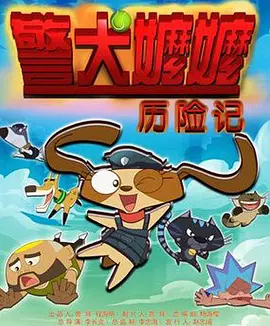 美味的大学女生