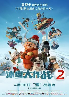 在线观看免费2222