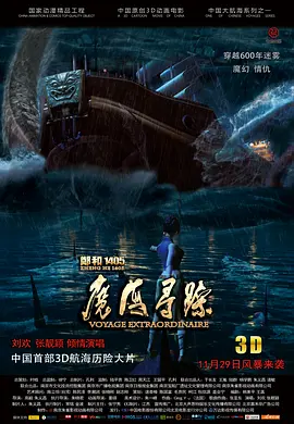 久久久久久狠狠丁香