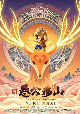 成人国产精品
