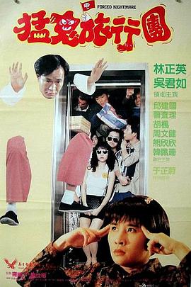 高清下载电影网站