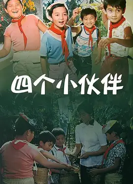 伊人狼人影院