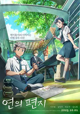 亚洲人免费