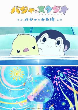 精品国产欧美一区二区