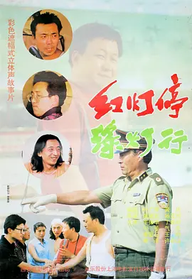 国产三级精品在线观看