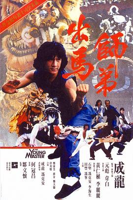 中文字幕第一页在线