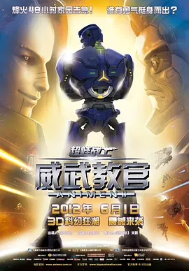 永久在线观看视频