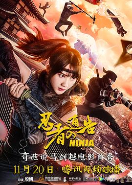 中文字幕区