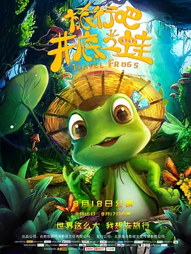 午夜影院性