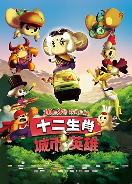 白色诱惑