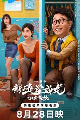 欧美福利视频在线观看