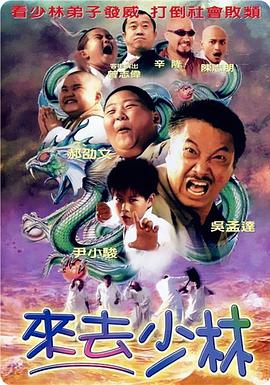 亚洲综合中文