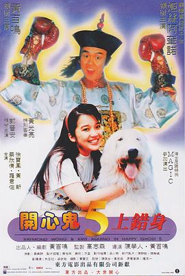 天天摸夜添狠狠添高