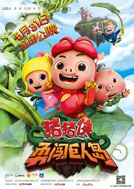 手机中文av网