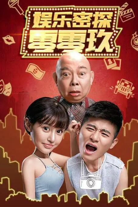 手机看片日韩在线