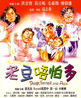 久草高清
