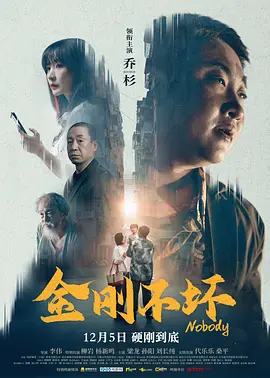 秘密教育2