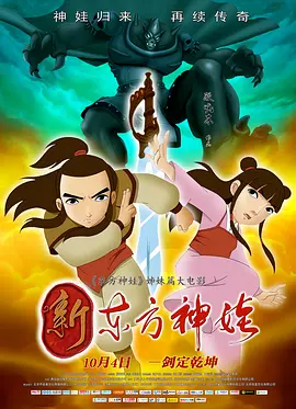 不卡av免费在线观看