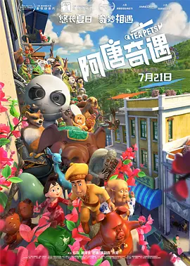 亚洲在线观看一区