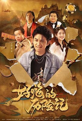 亚洲另类小视频
