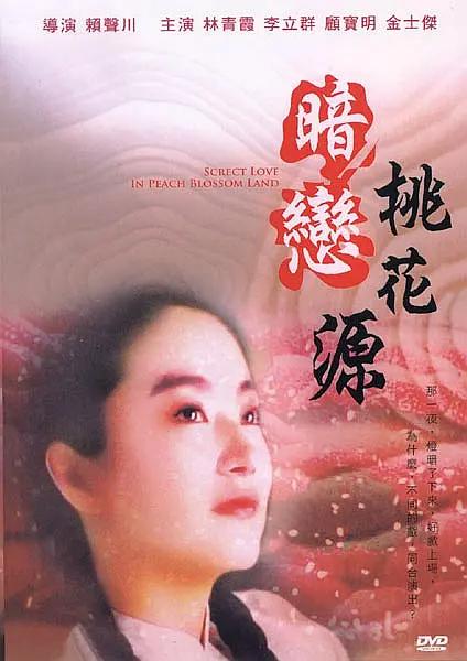 开心的方法