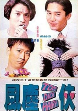 很痛快的她