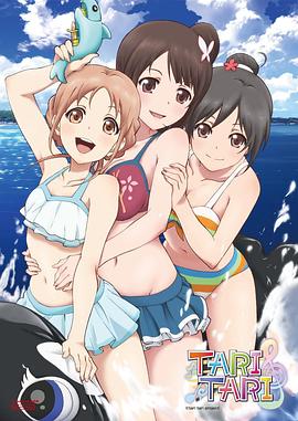 和日本免费不卡在线v